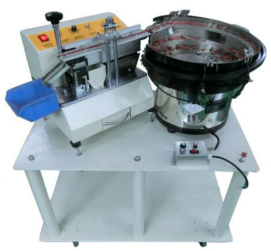 自動(dòng)散裝安規(guī)、薄膜、滌能電容剪腳機(jī)