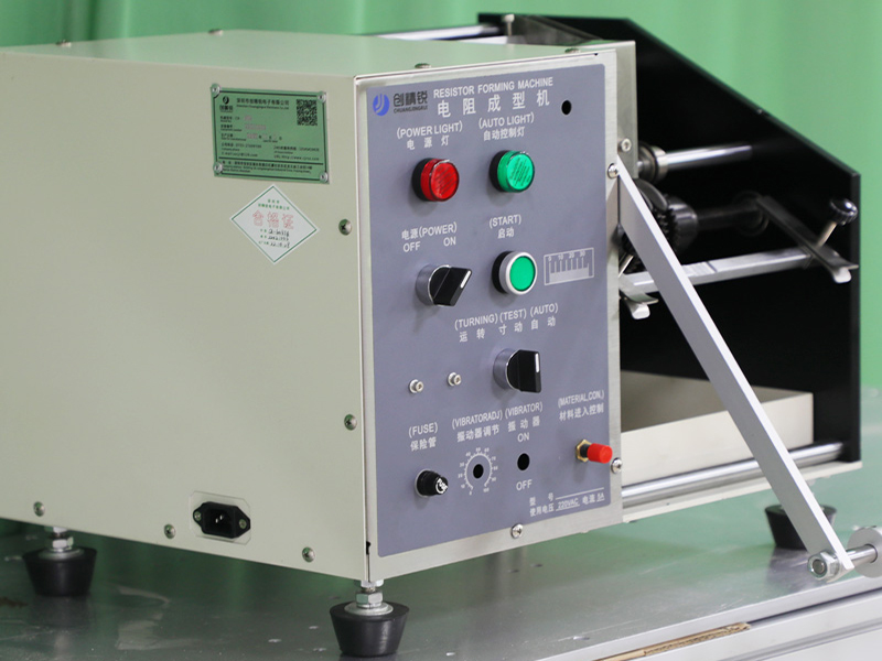 二極管成型機立式 二極管成型機立式