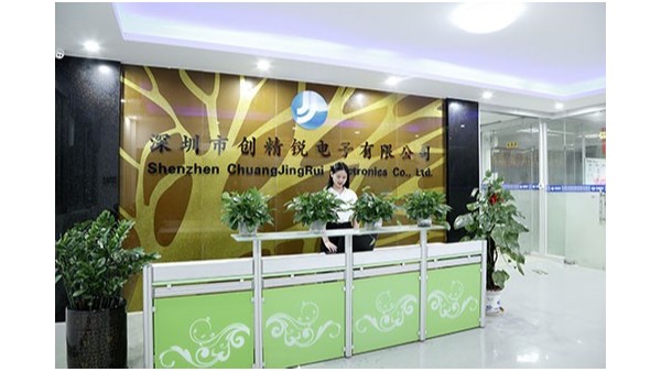 深圳自動化點(diǎn)膠機(jī)